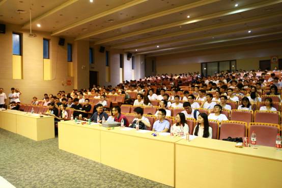 图一 磁力猫
2016级全体学生及到场嘉宾.jpg